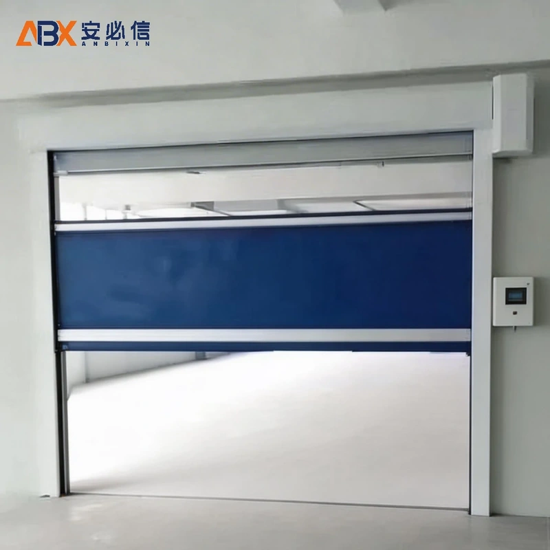 固原快速门
